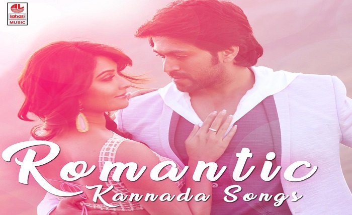 Kannada Romantic Mp3 Songs